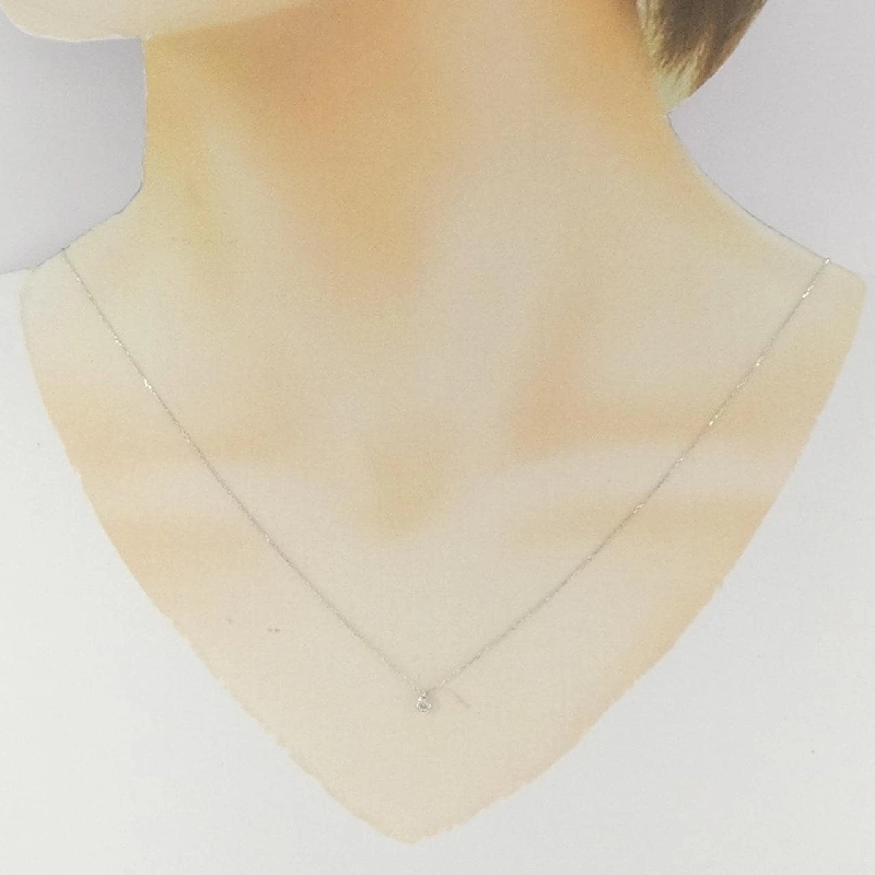 K18WG Dây chuyền kim cương 0.03CT - Hàng hiệu Chính hãng 862257