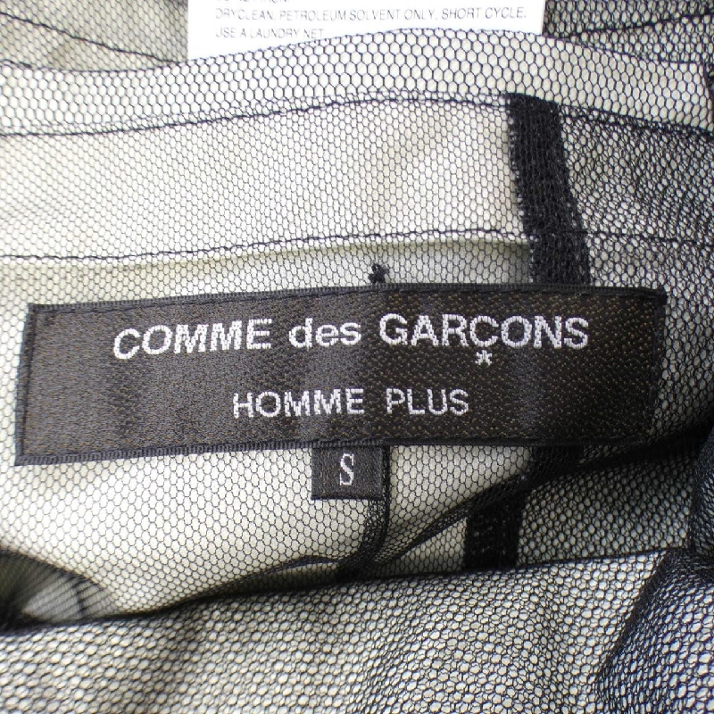 COMME des GARCONS HO Jacket - Hàng hiệu Chính hãng 898869