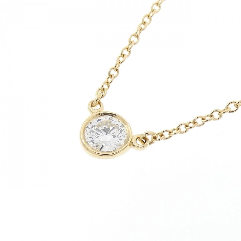 Dây chuyền Tiffany By The Yard - Hàng hiệu Chính hãng 841869