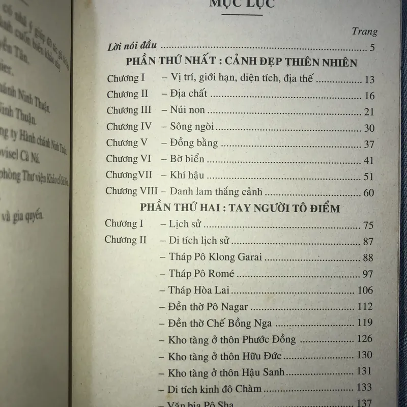 Non nước Ninh Thuận  570505