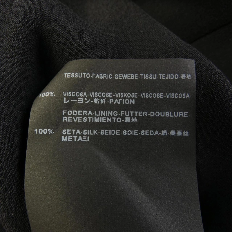 SAINT LAURENT ワンピース - Hàng hiệu Authentic 819434