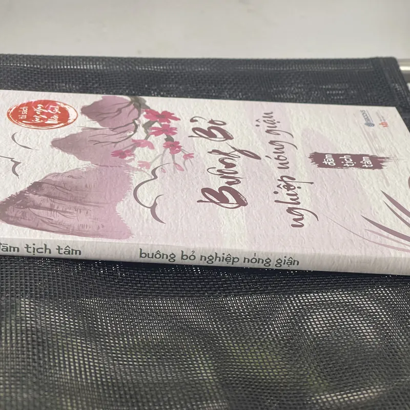 Buông bỏ nghiệp nóng giận 589583