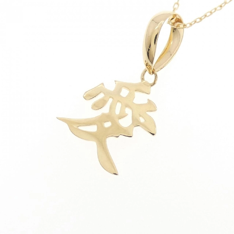 K18YG Necklace - Hàng hiệu Authentic 859054