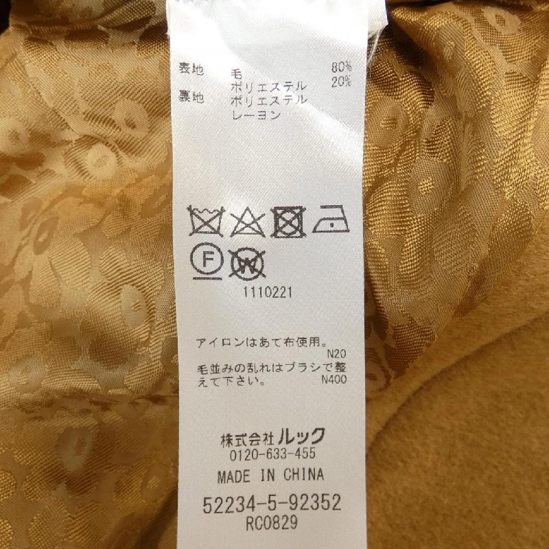 【Mã giảm giá】Áo khoác MARIMEKKO 631903