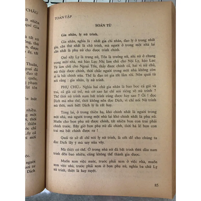 PHAN BỘI CHÂU TOÀN TẬP (TẬP 8) - CHƯƠNG THÂU 736960