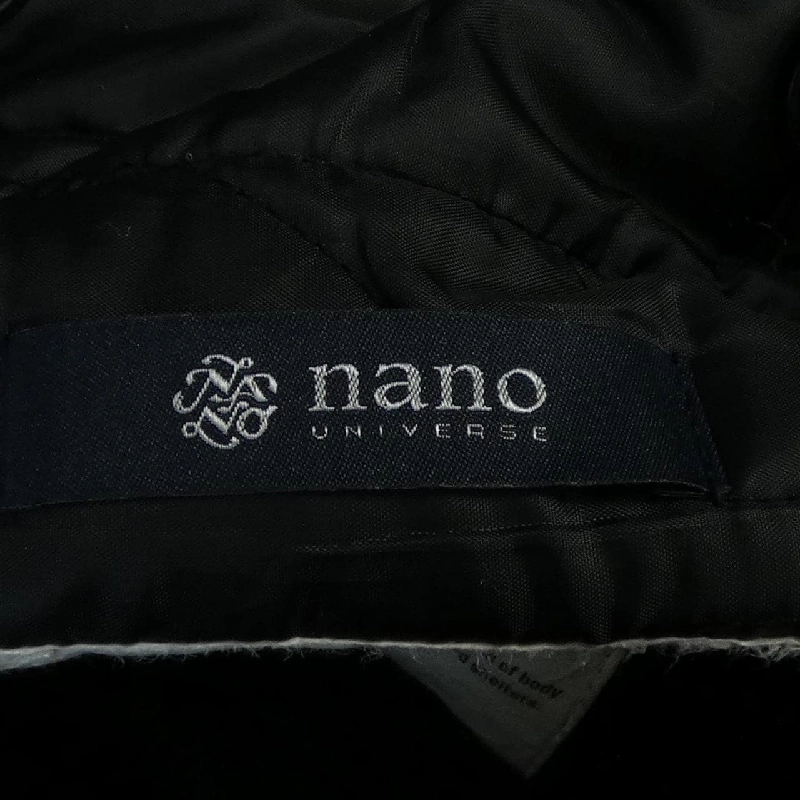 NANO UNIVERSE Áo khoác - Hàng hiệu Authentic 884894