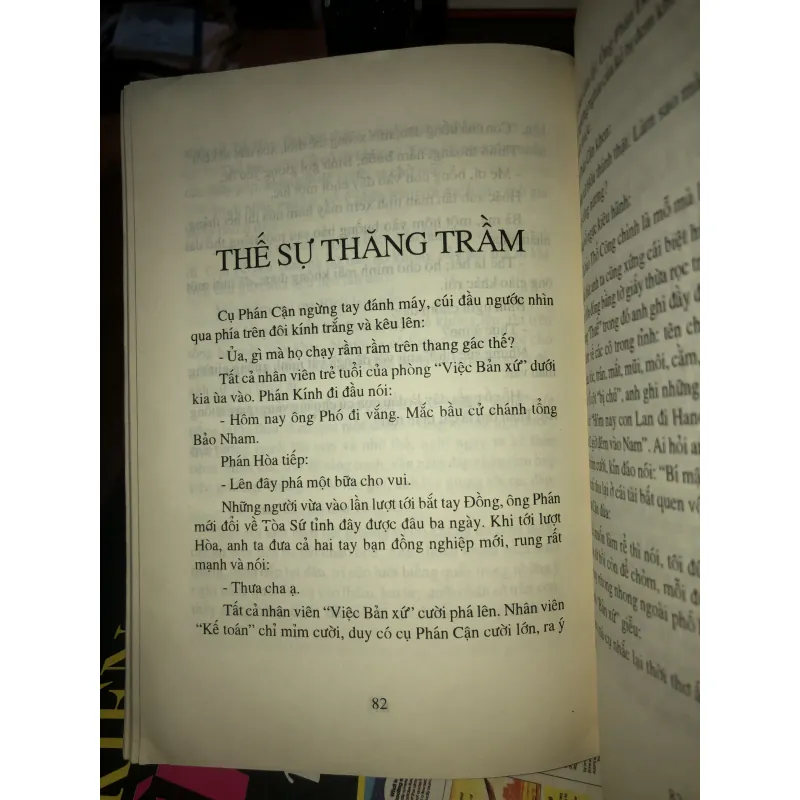 Nằm vạ - Bùi Hiển 1021008