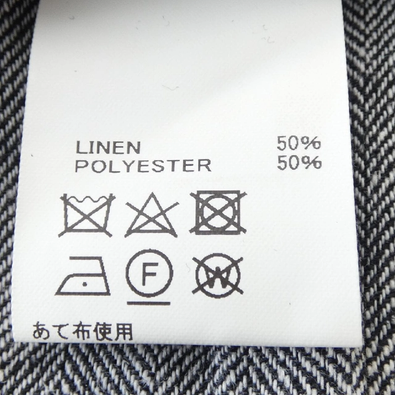 Thiết kế WORKS DESIGN - Áo khoác hàng hiệu Authentic 892925