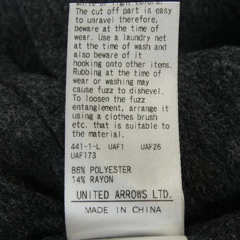 Thời trang và thanh niên BEAUTY&YOUTH(U.A) Áo 628012