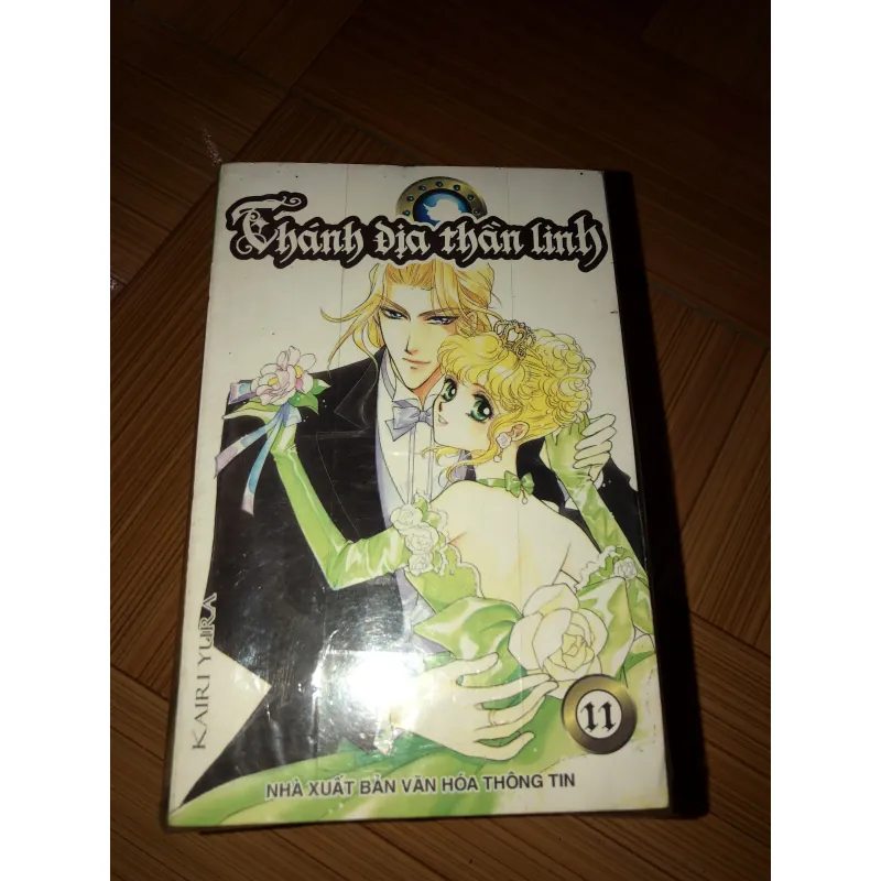 Thánh địa thần linh - Kairi Yura 779718