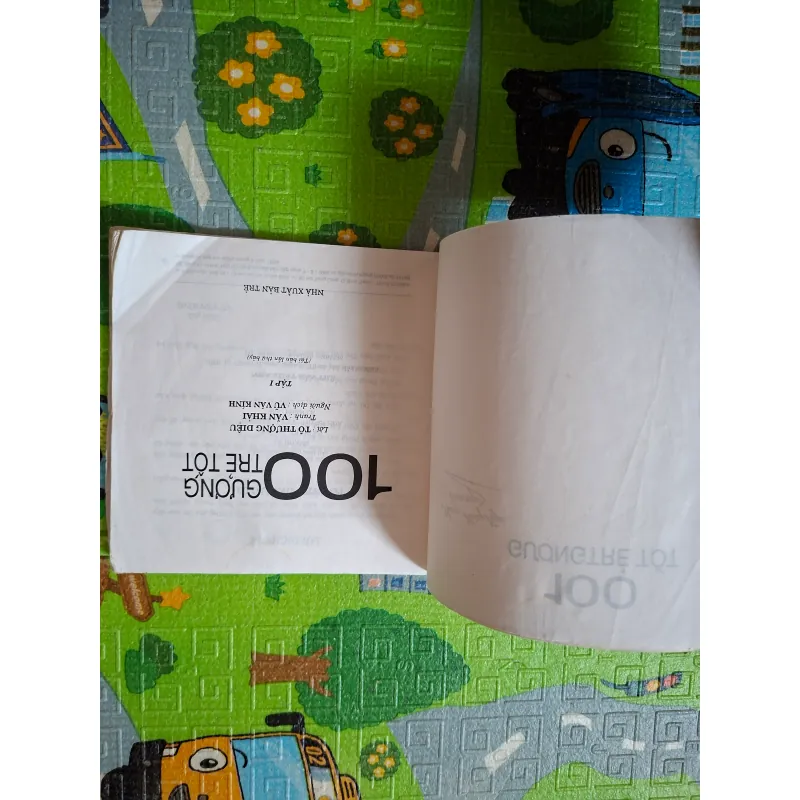 100 Gương Trẻ Tốt tập 1 (1998) 1009932