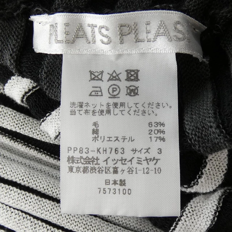 Pleats Please PLEATS PLEASE PP83-KH763 Đầm - Hàng hiệu Chính hãng 811588
