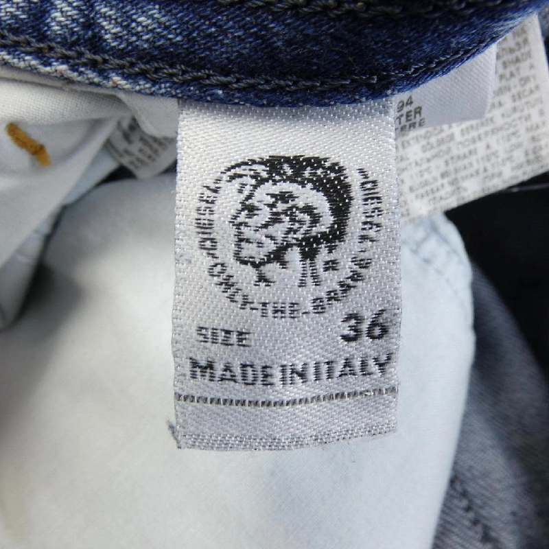 Quần jeans DIESEL - Hàng hiệu Authentic 887279