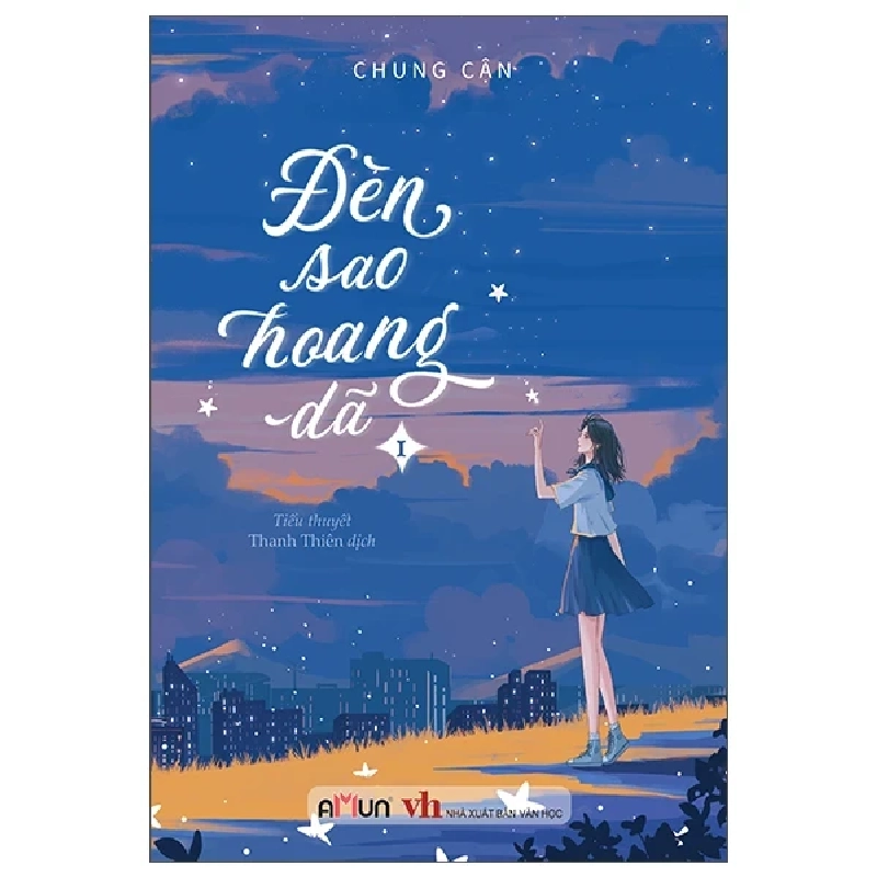 Đèn Sao Hoang Dã - Tập 1 (2025) - Chung Cận 462350