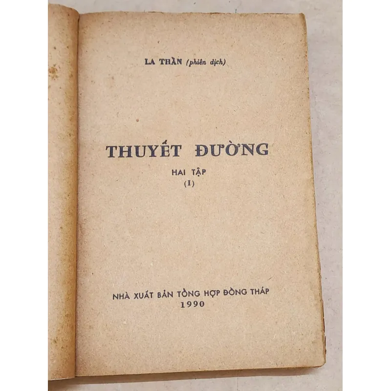 VH cổ điển Trung Quốc: THUYẾT ĐƯỜNG (trọn bộ 2 tập 637 trang) 730553