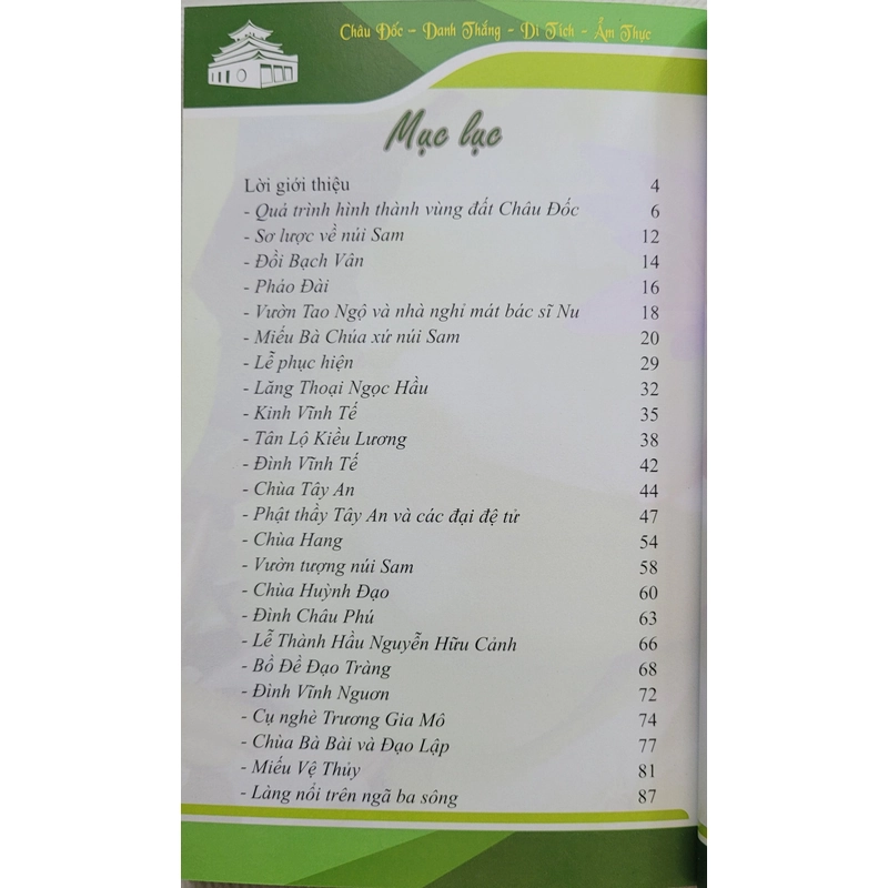 Châu Đốc di tích, thắng cảnh và đặc sản - Trịnh Bửu Hoài (còn mới 95%) 495853