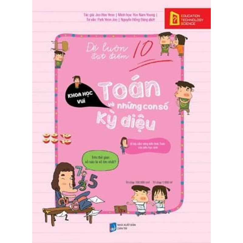 Để Luôn Đạt Điểm 10 - Toán Và Những Con Số Kỳ Diệu - Joo Hee Yeon, Yoo Nam Young, Park Yeon Joo ASB.PO Oreka Blogmeo 230225 515714