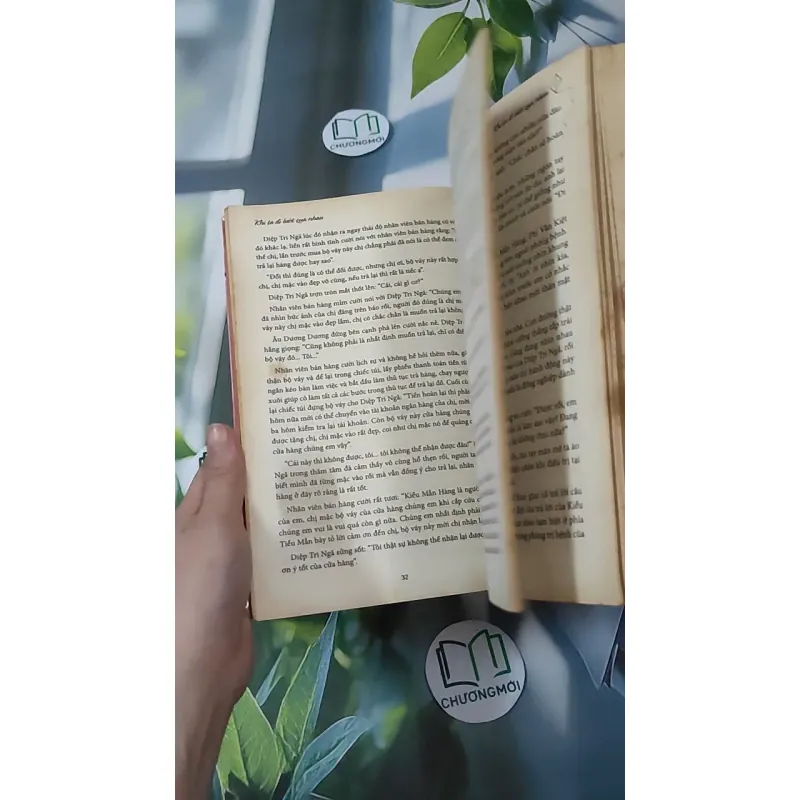 Khi Ta Đi Lướt Qua Nhau - Dạ Dao 1018875