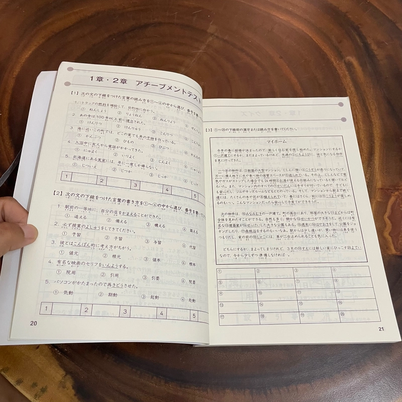 II Sách học tiếng Nhật: Kanji For Intermediate Level N3 (Bản dịch Tiếng Việt) 462449