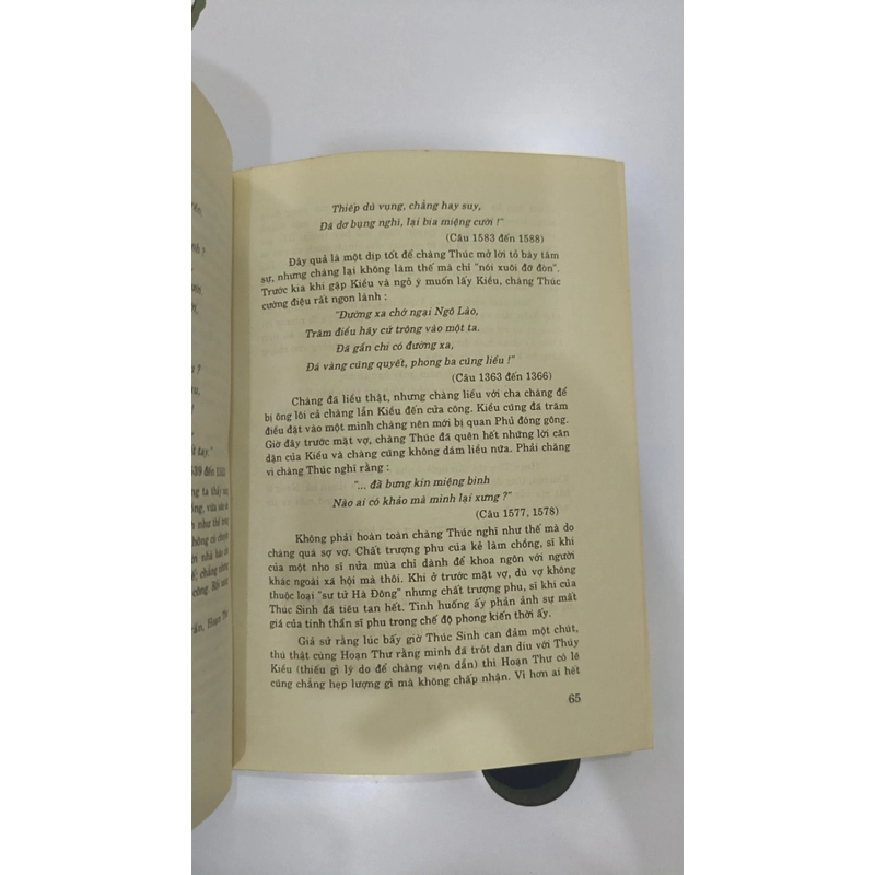 Từ mộ Đạm Tiên đến sông Tiền Đường (Trần Phương Hồ, 1997) 538213