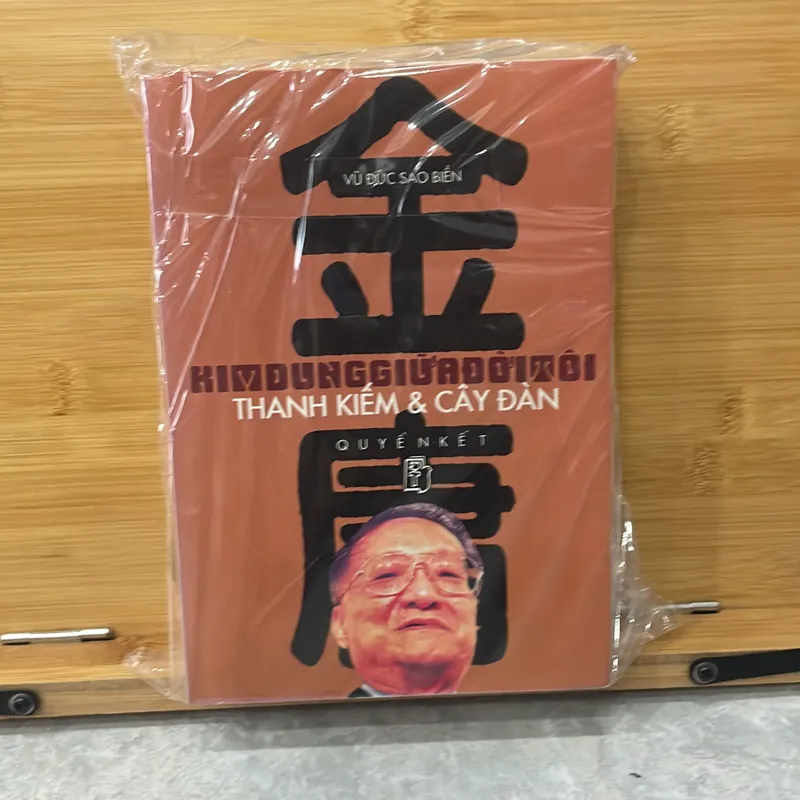 Kim Dung giữa đời tôi vũ Đức sao biển 604681