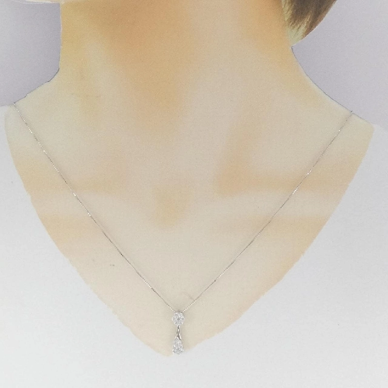 K18WG Dây chuyền kim cương 0.50CT - Hàng hiệu Chính hãng 860546