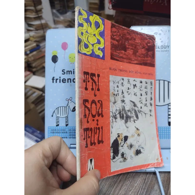 Sách: Thi Hoạ Tửu - TG: Nguyễn Đức Quang (A1) 751469