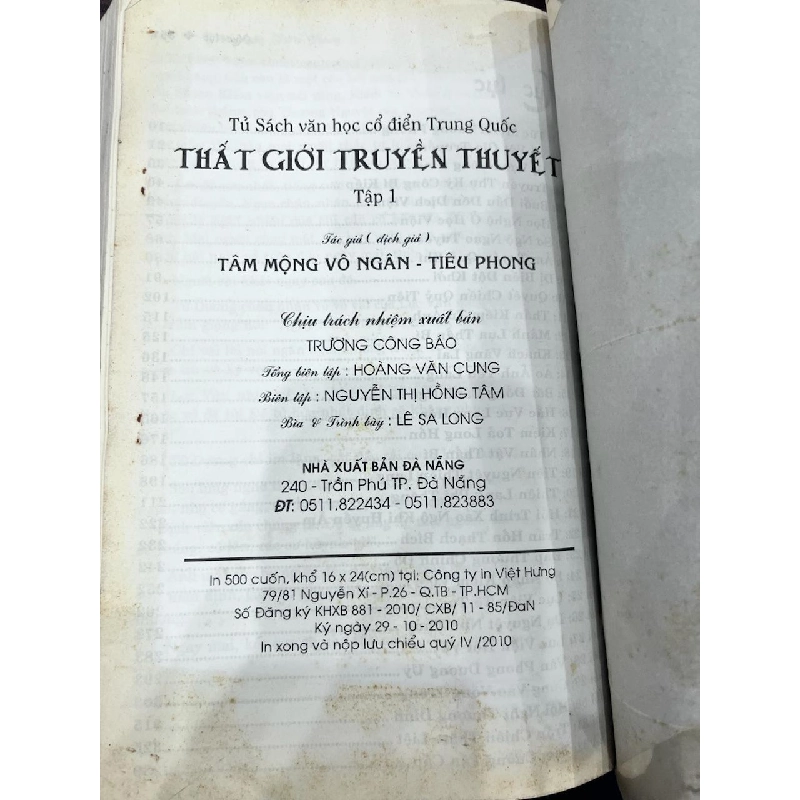 Thất Giới - Truyền Thuyết (Tập 1) - Tâm Mộng Vô Ngân (Nguyên tác), Tiêu Phong (Biên dịch) 934282
