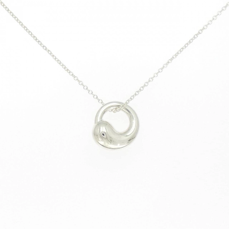 Dây chuyền Tiffany Eternal Circle - Hàng hiệu Authentic 844350