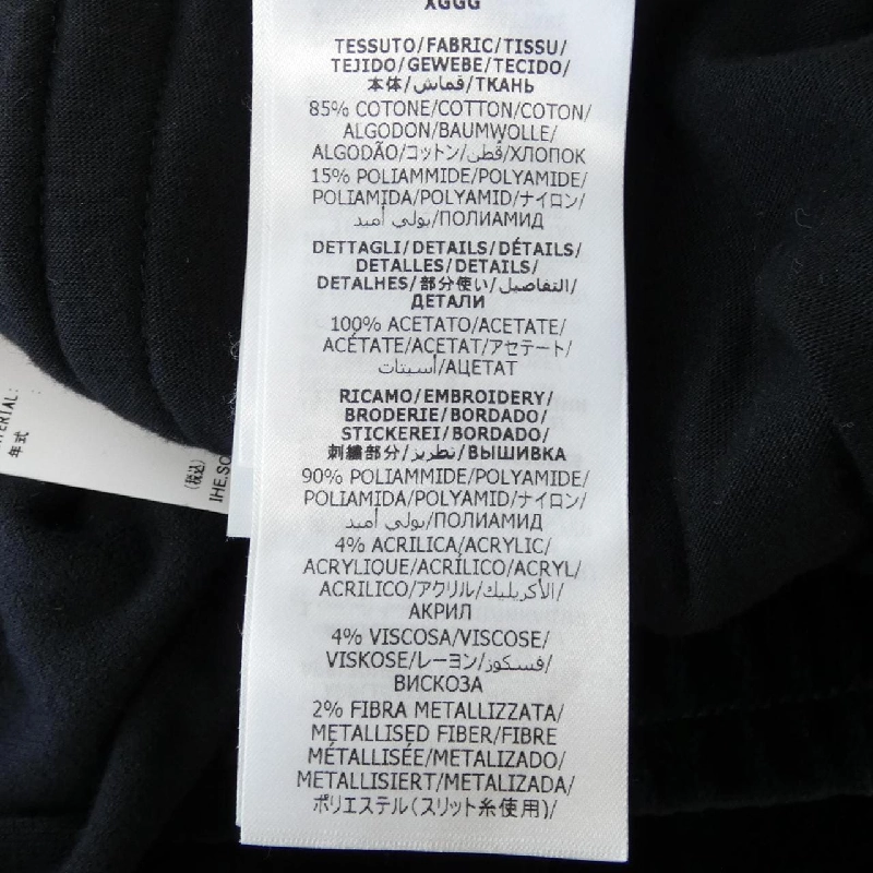 Quần GUCCI - Hàng hiệu Chính hãng 892954