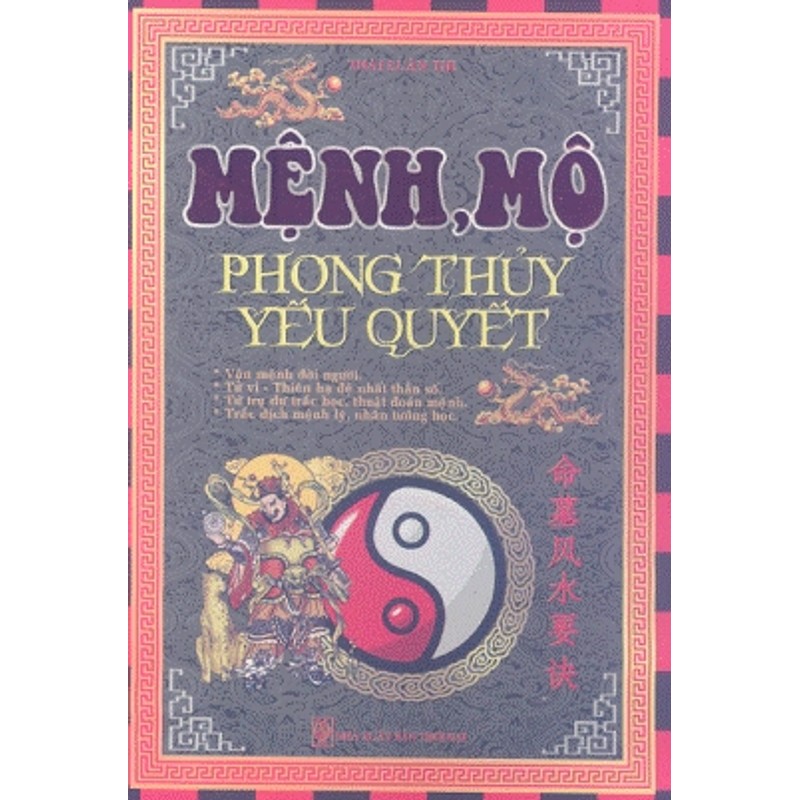 Mệnh Mộ Phong Thủy Yếu Quyết – Thái Luân Thi

 82025