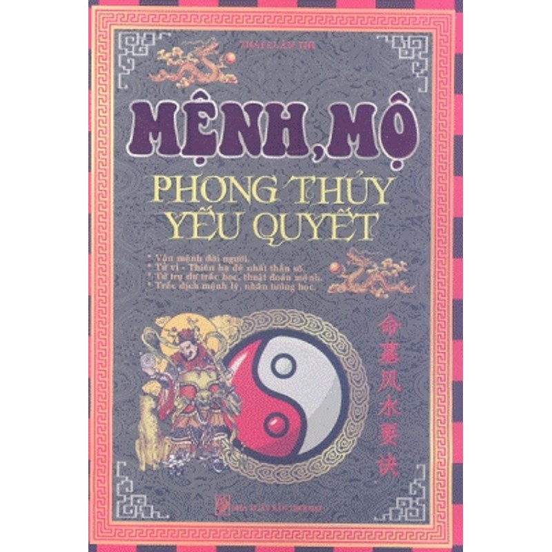 Mệnh Mộ Phong Thủy Yếu Quyết – Thái Luân Thi

 82025