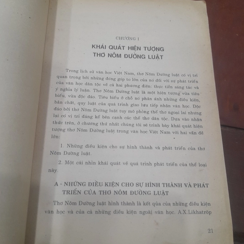 Lã Nhâm Thìn - THƠ NÔM ĐƯỜNG LUẬT 530321
