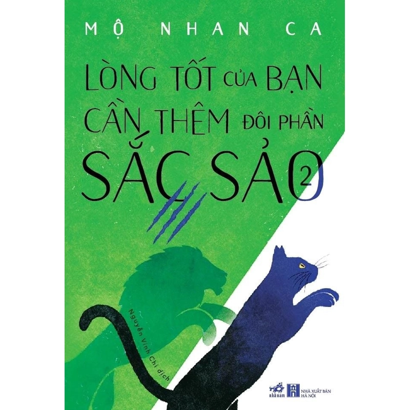Lòng Tốt Của Bạn Cần Thêm Đôi Phần Sắc Sảo - Tập 2 540738