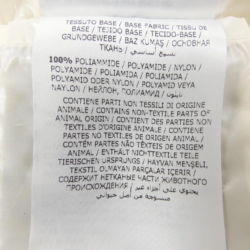 MONCLER SCIARPA MUFFLER - Hàng hiệu Chính hãng 836544