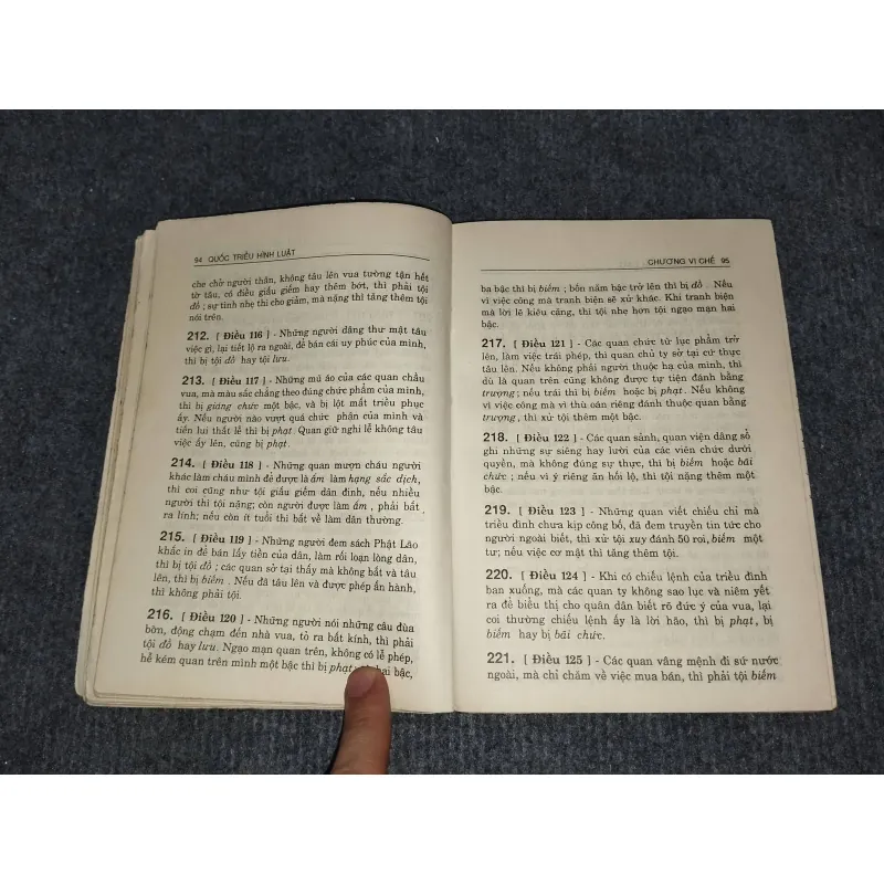 QUỐC TRIỀU HÌNH LUẬT. LUẬT HÌNH TRIỀU LÊ LUẬT HỒNG ĐỨC 992970