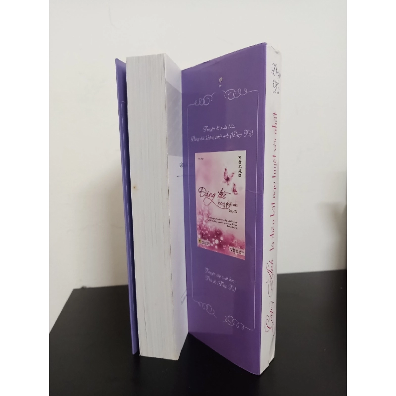 Gặp Anh Là Điều Bất Ngờ Tuyệt Vời Nhất (2011) - Diệp Lử Mới 90% HCM.ASB0602 913038