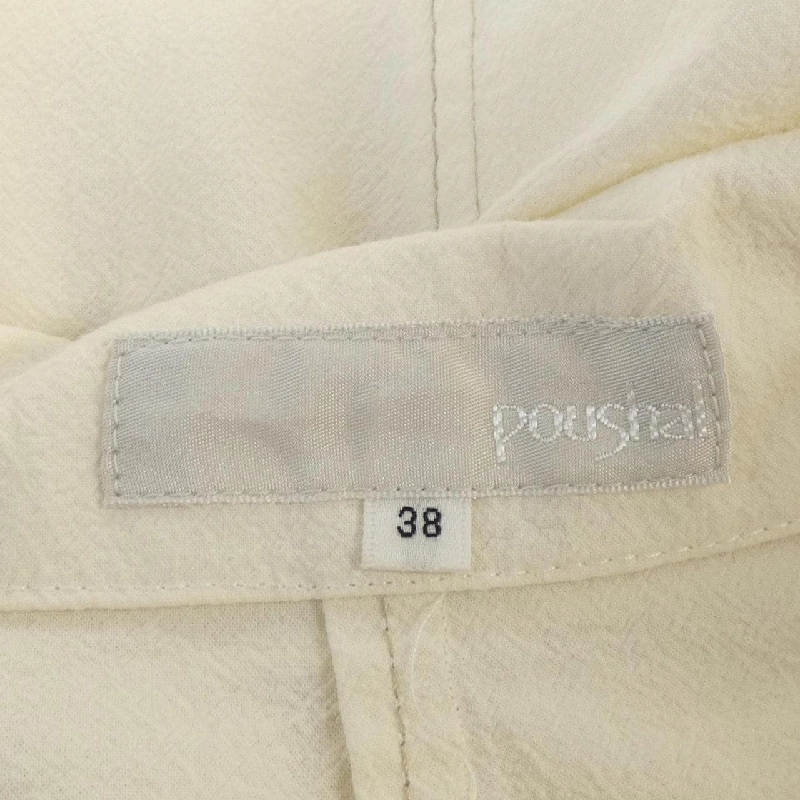 Áo khoác POUSHAL - Hàng hiệu Authentic 812663