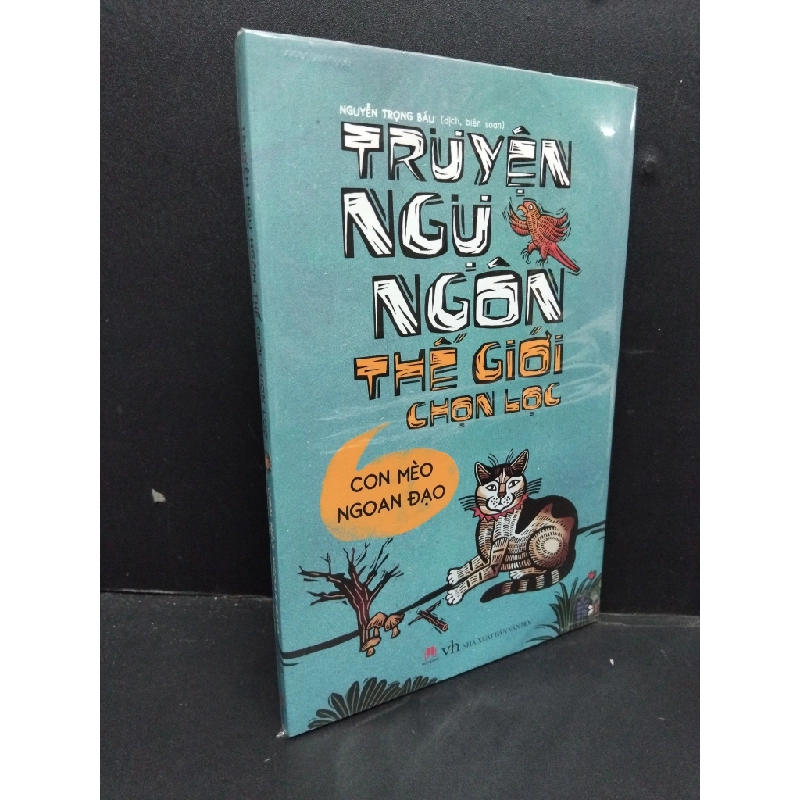 Truyện ngụ ngôn thế giới chọn lọc - Con mèo ngoan đạo mới 100% HCM.ASB1309 274657