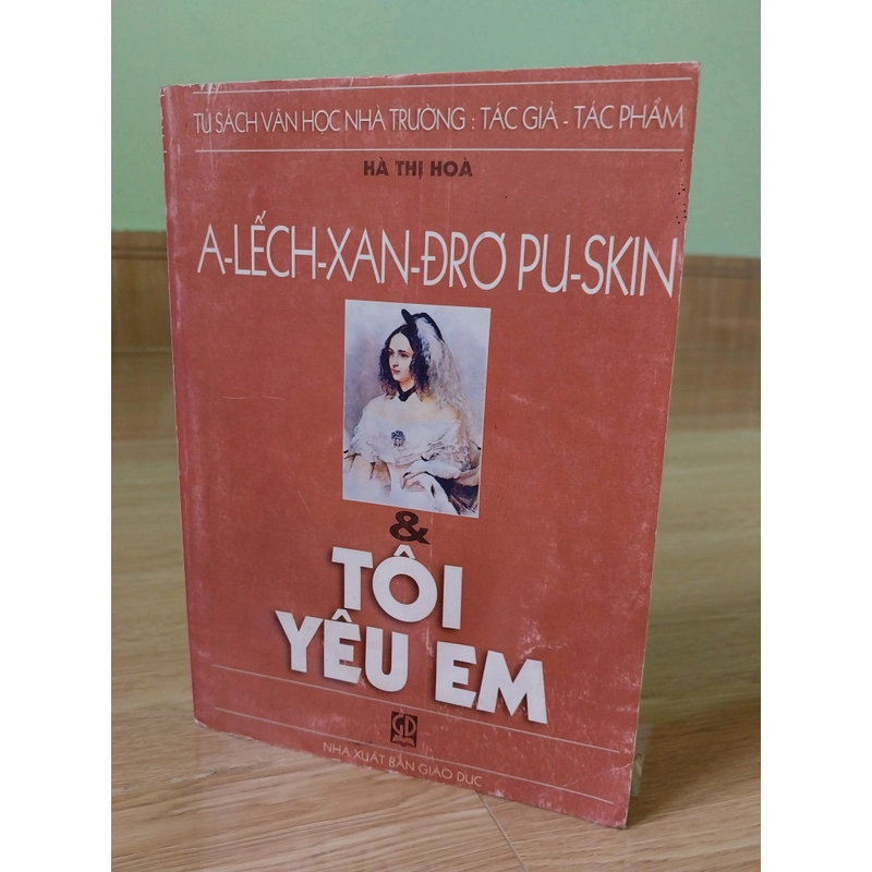 Alexander Pushkin - Tôi Yêu Em 359014