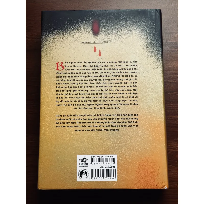 2666 - Roberto Bolano 796706