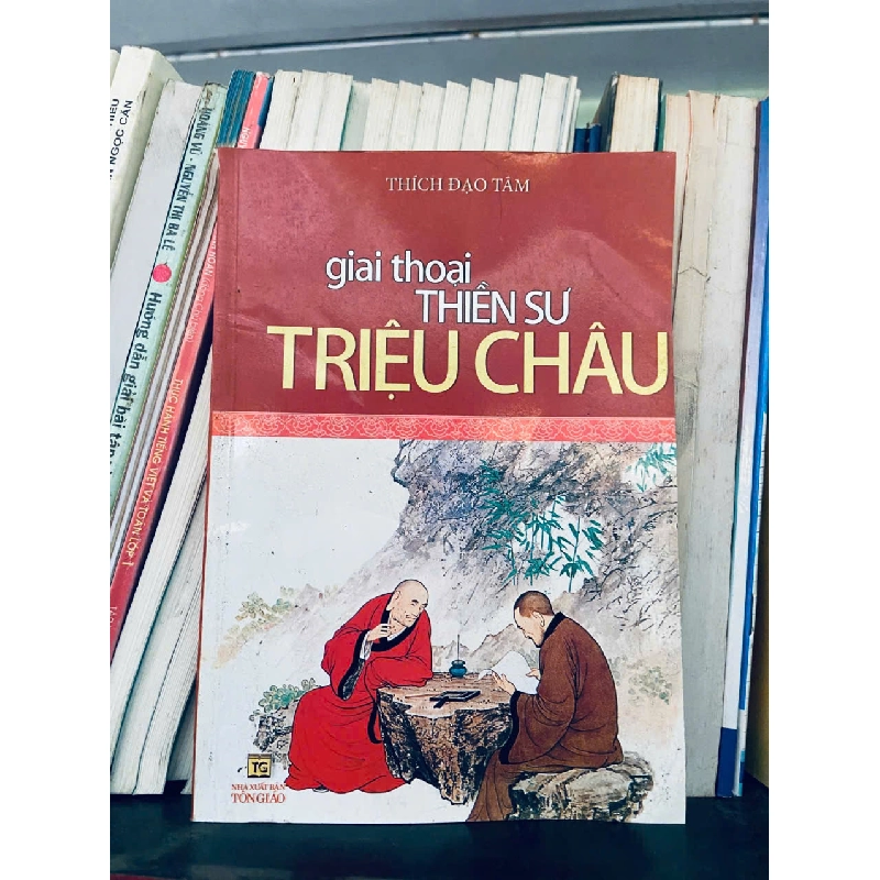 Giai thoại thiền sư Triệu Châu - Thích Đạo Tâm (Phật giáo) VAVO 1043266