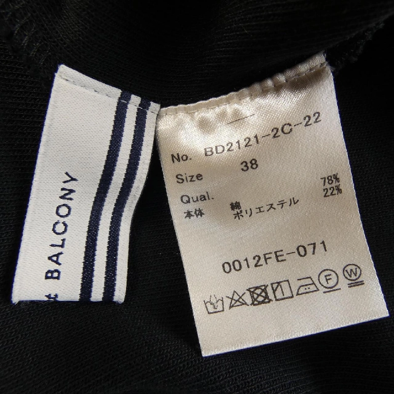 【Mã giảm giá】BORDERS at BALCONY Áo khoác 637866