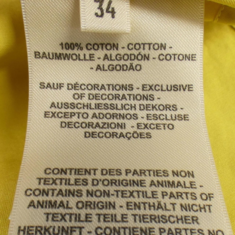 【Mã giảm giá】Áo sơ mi HERMES 645156