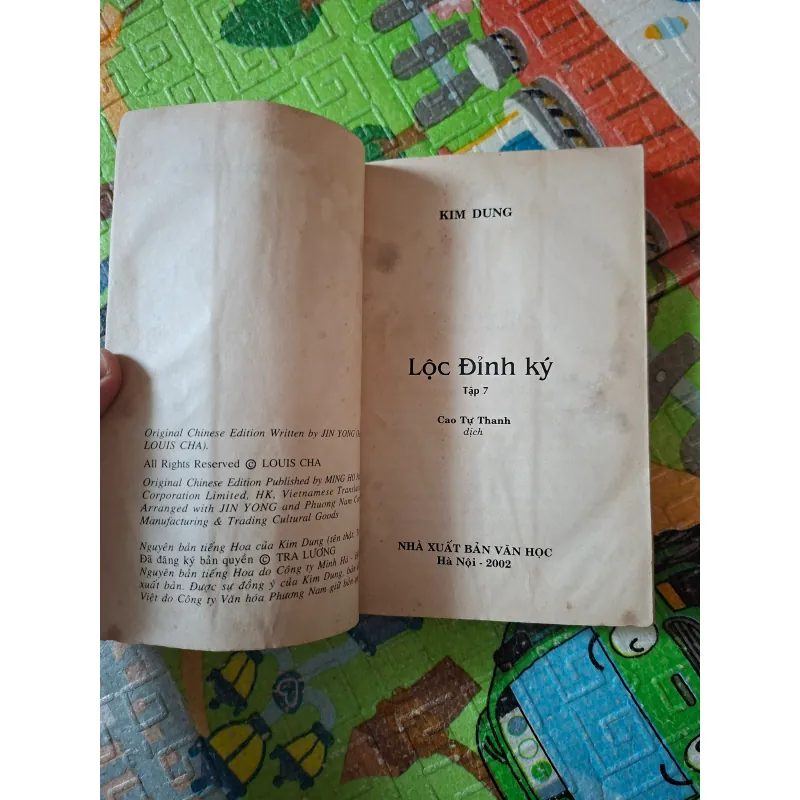 Lộc Đỉnh Ký tập 7 1000349