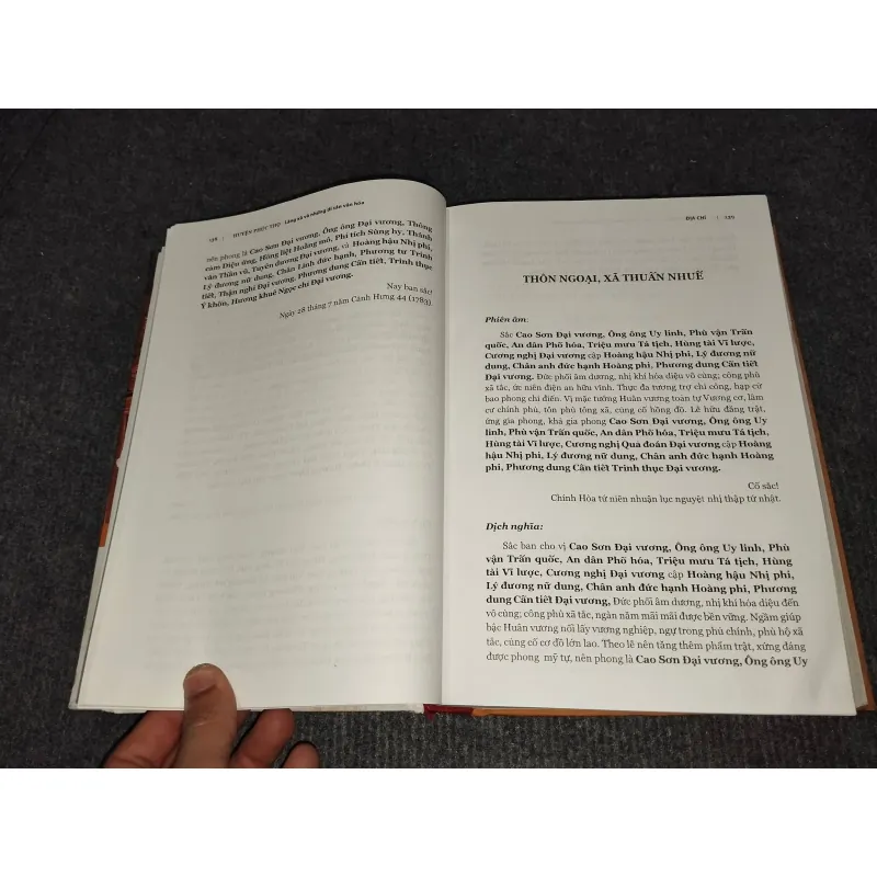 HUYỆN PHÚC THỌ. LÀNG XÃ VÀ NHỮNG DI SẢN VĂN HOÁ TẬP I: DI SẢN HÁN NÔM 992275