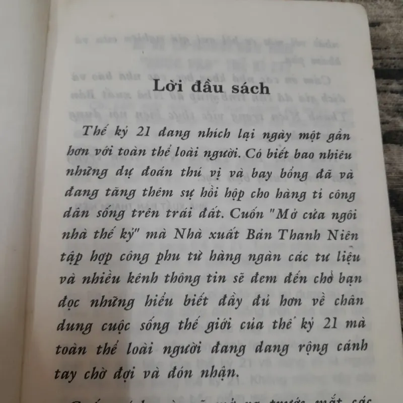 Mở cửa Ngôi nhà Thế kỷ. Nhiều tác giả  762404