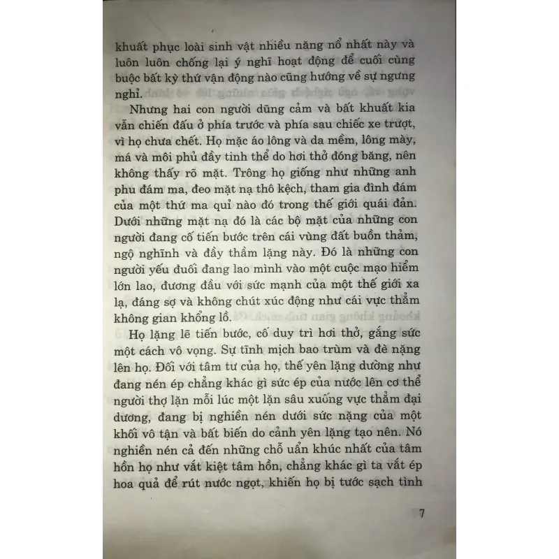 Nanh Trắng  752146