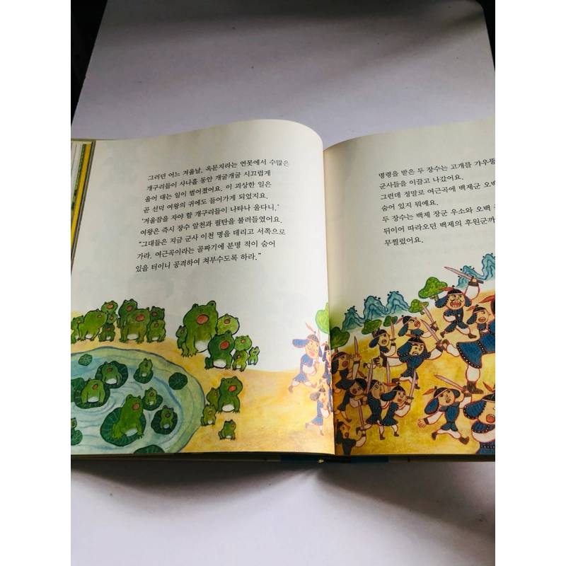 ✨📚 SÁCH TRUYỆN CỔ TÍCH KINH ĐIỂN TIẾNG HÀN QUỐC 📚✨ 544101