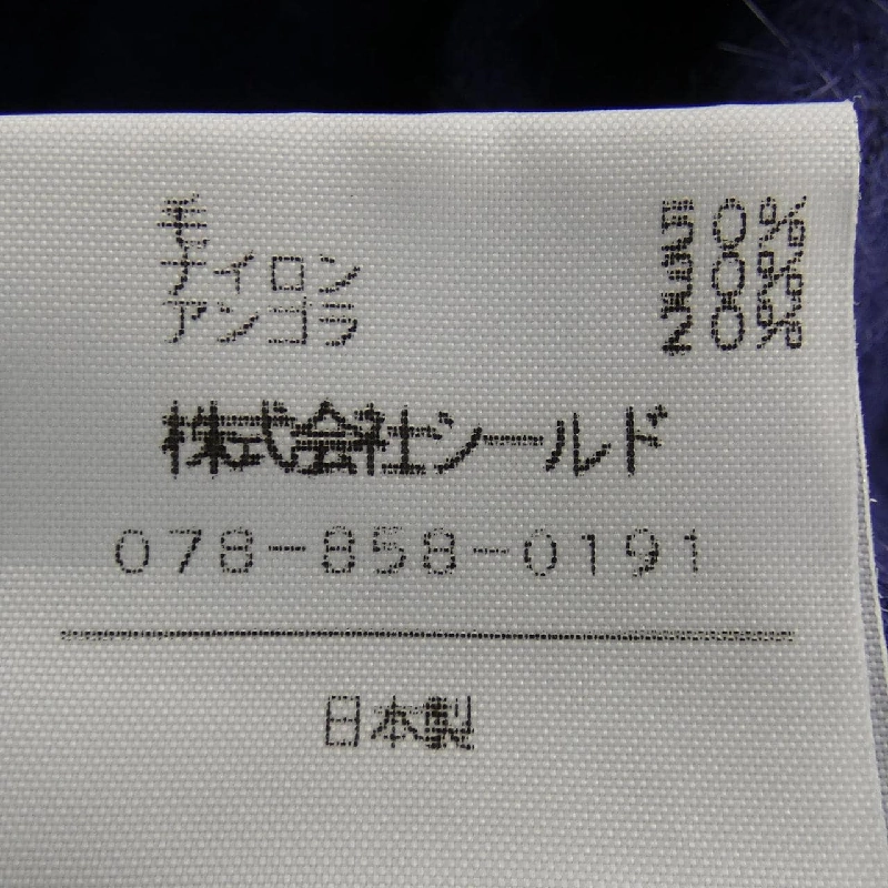 Áo thun ASPESI 644917